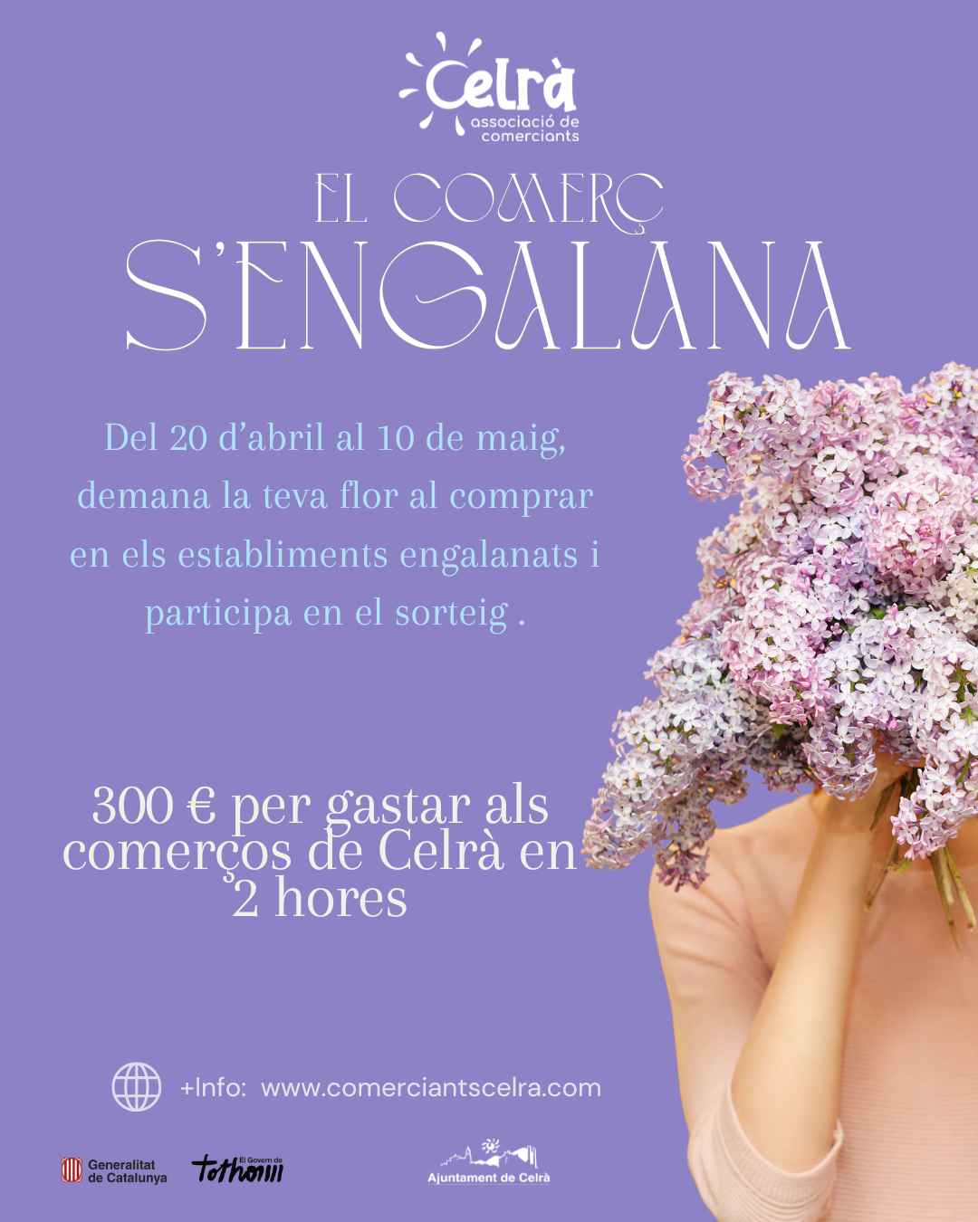 El Comerç s’Engalana torna a Celrà per dinamitzar el comerç local aquesta primavera